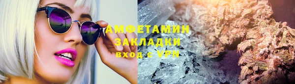 дистиллят марихуана Красноперекопск