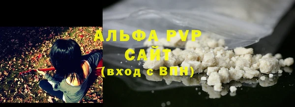 круглые Краснотурьинск
