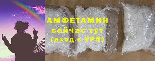 круглые Краснотурьинск