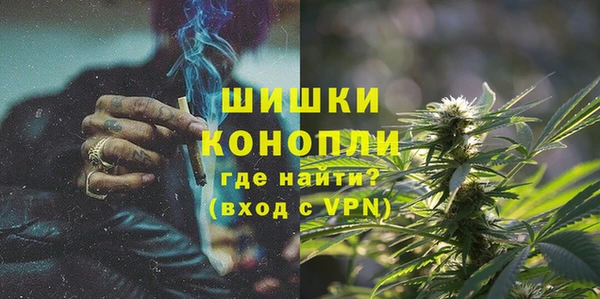дистиллят марихуана Красноперекопск