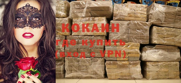 круглые Краснотурьинск