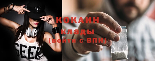 круглые Краснотурьинск