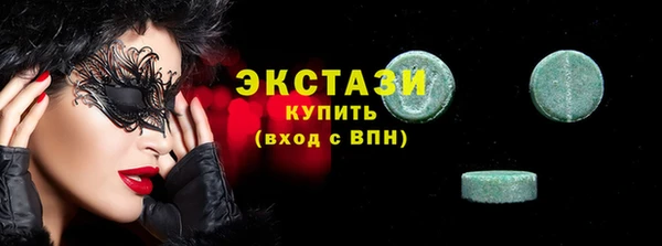 круглые Краснотурьинск