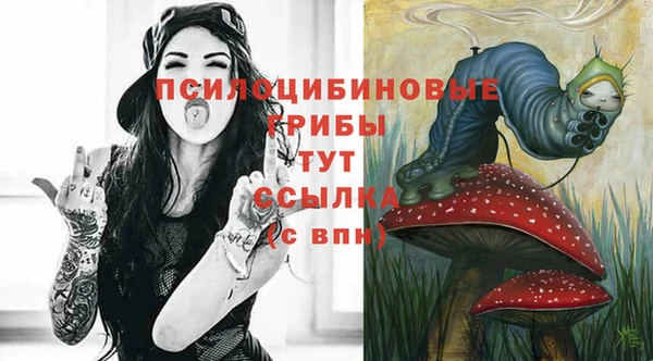 круглые Краснотурьинск