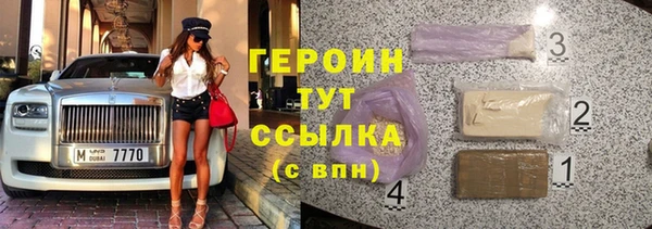 круглые Краснотурьинск