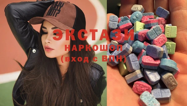 MESCALINE Краснослободск