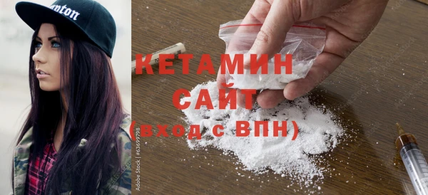 круглые Краснотурьинск