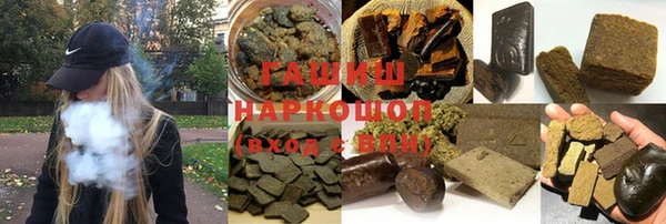 круглые Краснотурьинск