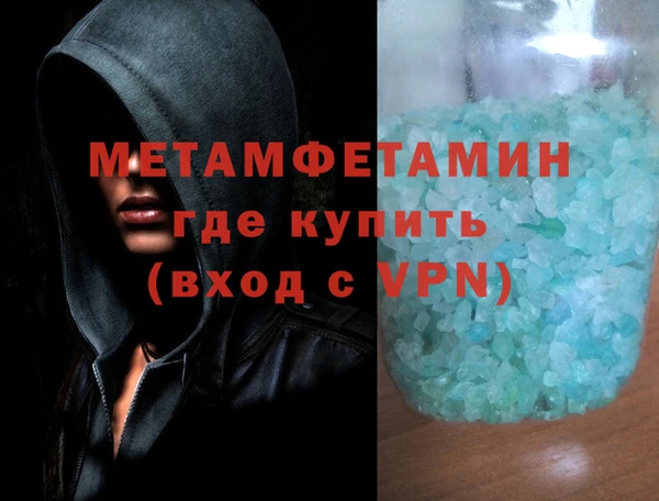 круглые Краснотурьинск