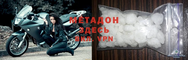MESCALINE Краснослободск