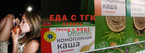 круглые Краснотурьинск