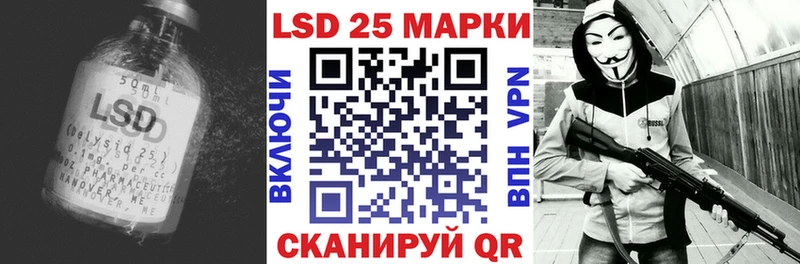 ЛСД экстази ecstasy  Купить где  Нефтекумск 